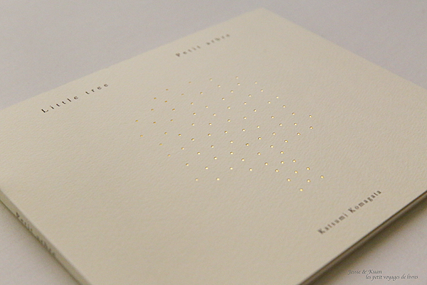 little-tree-02-2.png little-tree-02-2.png