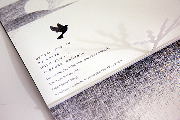 M-S-01-1.png M-S-01-1.png