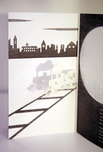 M-S-06.png M-S-06.png