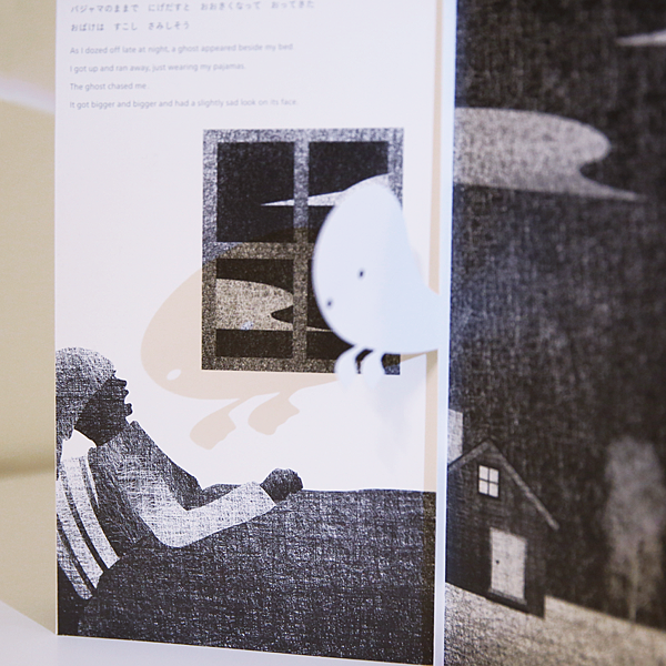 M-S-05-1.png M-S-05-1.png