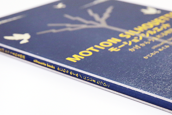 M-S-01.png M-S-01.png