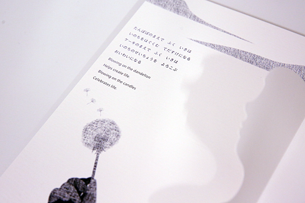 M-S-04.png M-S-04.png