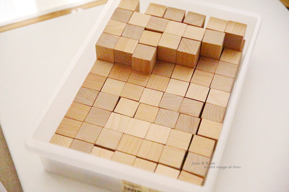 Maisons-blocks-08.png Maisons-blocks-08.png