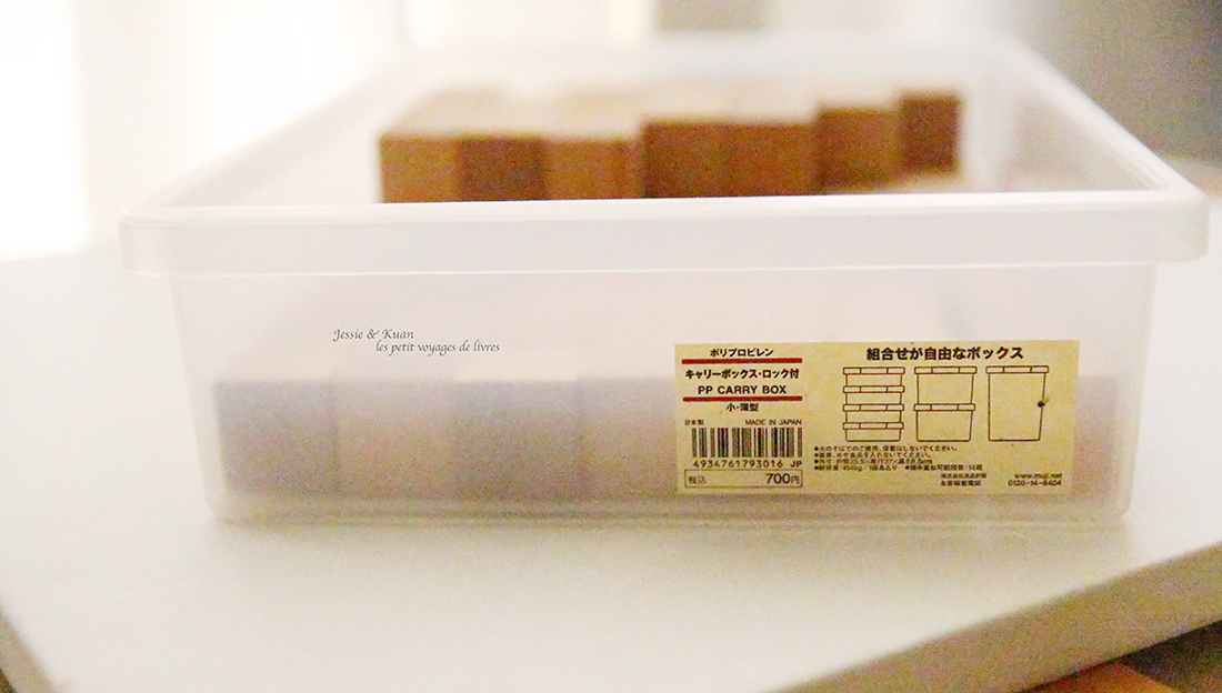 Maisons-blocks-13.png Maisons-blocks-13.png