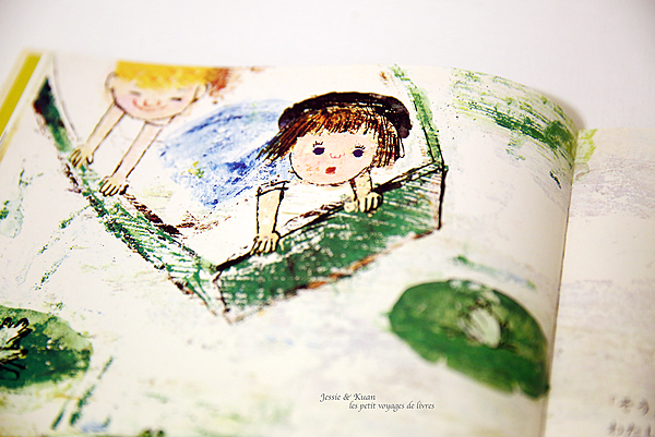 EGG-06.png EGG-06.png