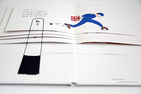 Birthday-07.png Birthday-07.png