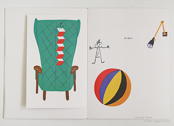 GIGI-04.png GIGI-04.png