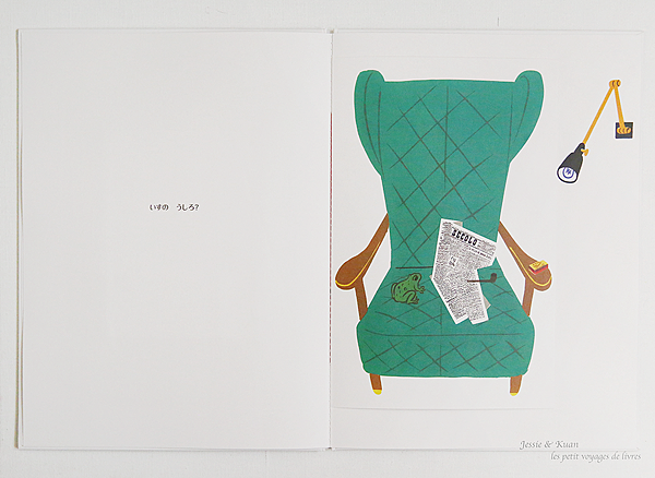 GIGI-02.png GIGI-02.png