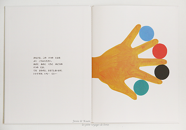 yellow-01.png yellow-01.png