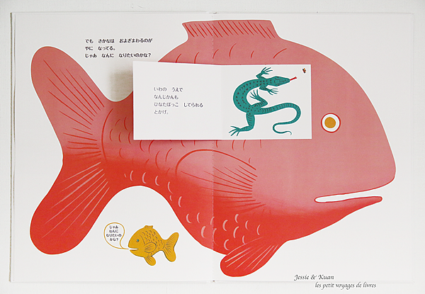 dislike-03.png dislike-03.png