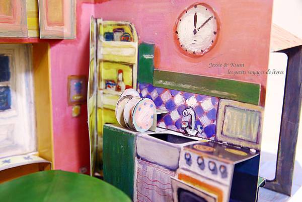 La maison de Pénélope-04-2 La maison de Pénélope-04-2