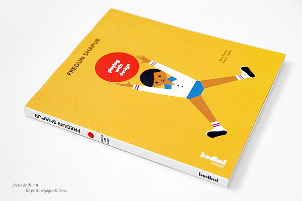 playing-with-Design-01.png playing-with-Design-01.png