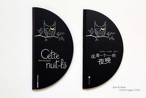 這是-012.png 這是-012.png