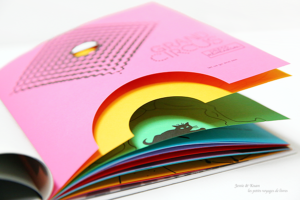 The-circus-in-the-mist-08-1.png The-circus-in-the-mist-08-1.png