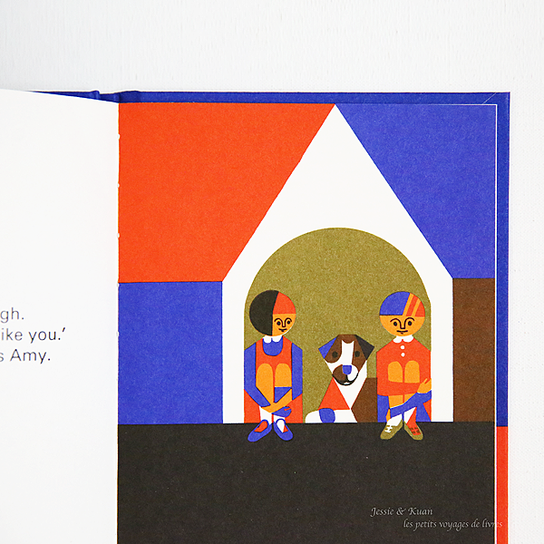 Singer-09.png Singer-09.png