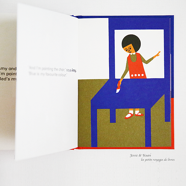 Singer-05.png Singer-05.png