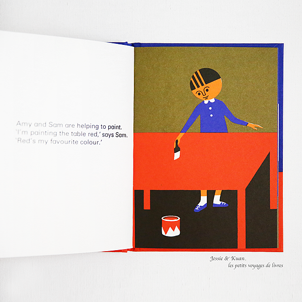 Singer-04.png Singer-04.png