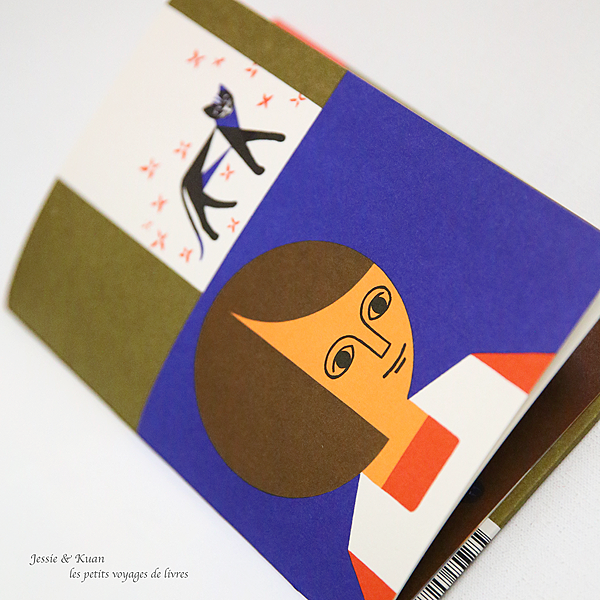 blackie-07.png blackie-07.png