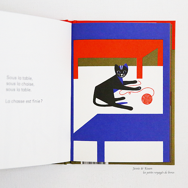 blackie-06.png blackie-06.png