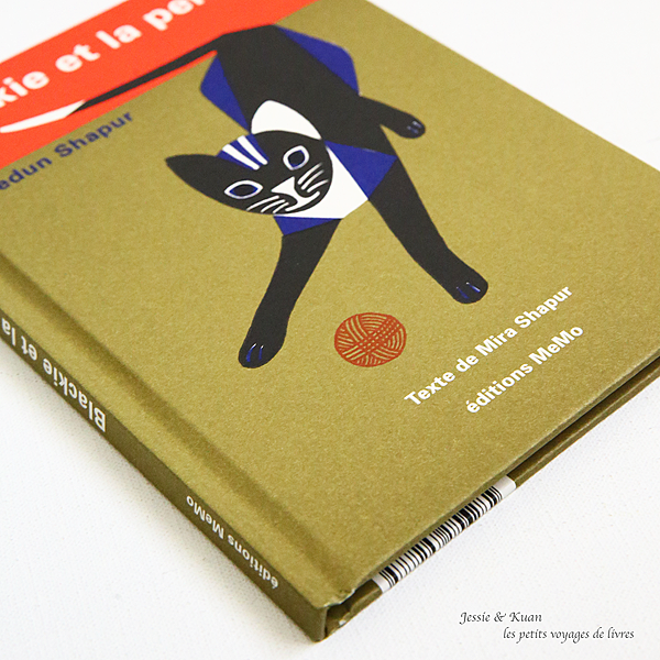 blackie-01.png blackie-01.png