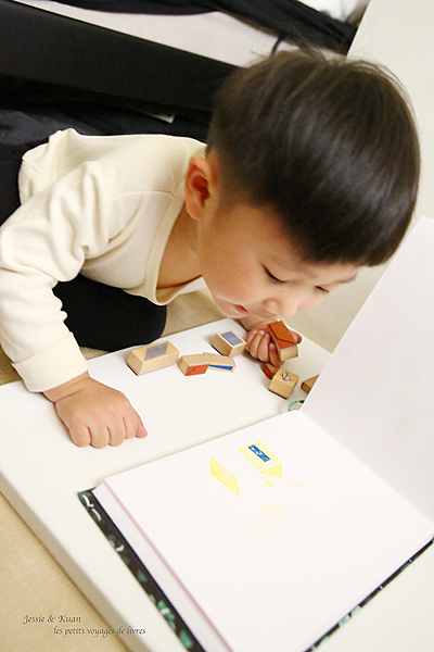 stampville-05.png stampville-05.png