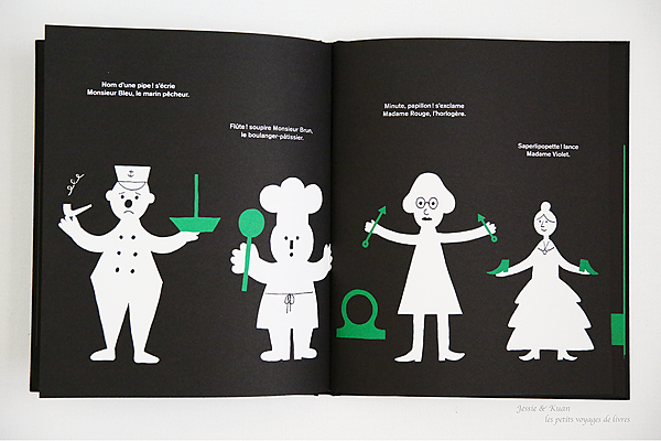 Vert-09.png Vert-09.png