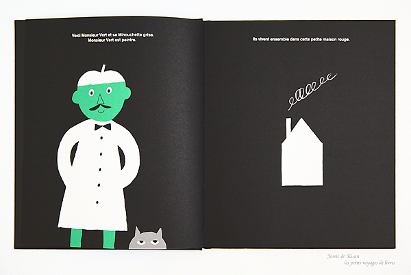 Vert-02.png Vert-02.png