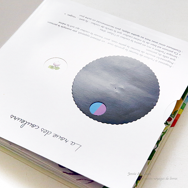 Balthzar-et-les-Couleurs-14.png Balthzar-et-les-Couleurs-14.png