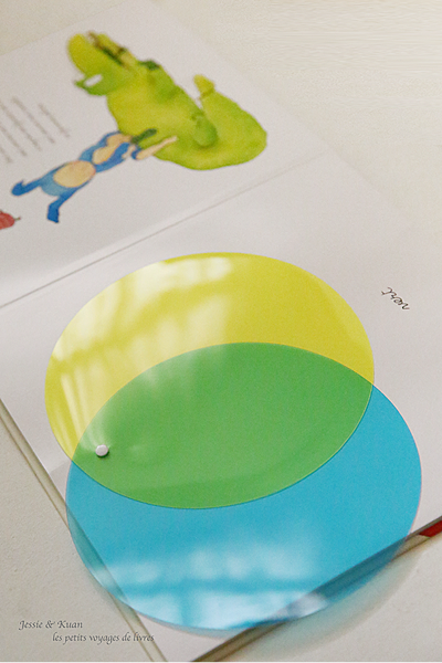 Balthzar-et-les-Couleurs-08.png Balthzar-et-les-Couleurs-08.png