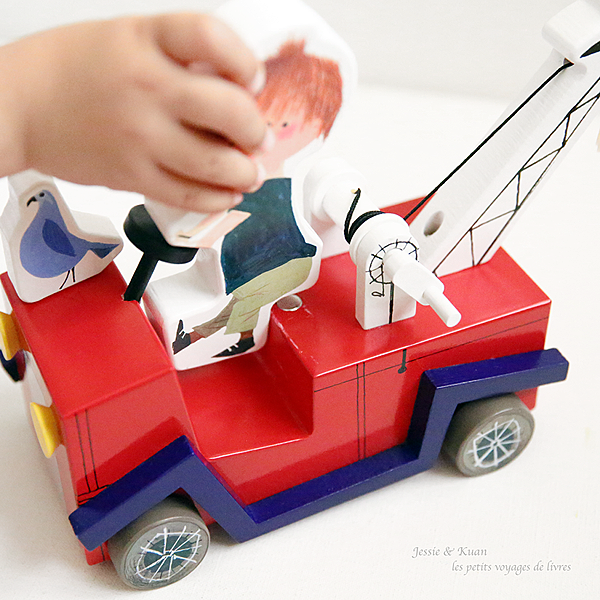 Pluk-02.png Pluk-02.png