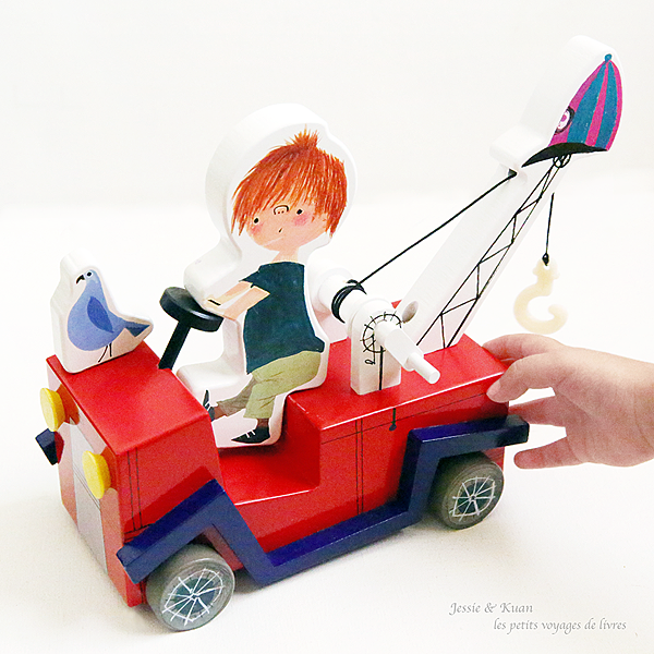 Pluk-01.png Pluk-01.png