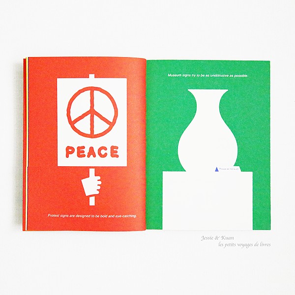 SIGN-07.png SIGN-07.png