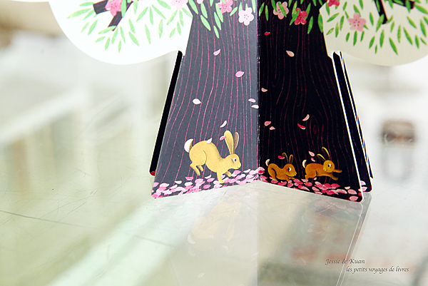 Arbre-08.png Arbre-08.png