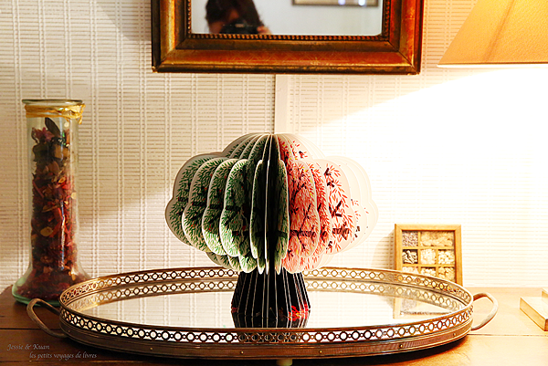 Arbre-00.png Arbre-00.png