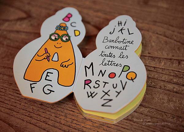 BARBA-03-2.png BARBA-03-2.png