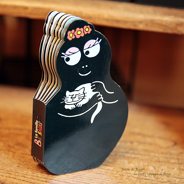 BARBA-01-1.png BARBA-01-1.png