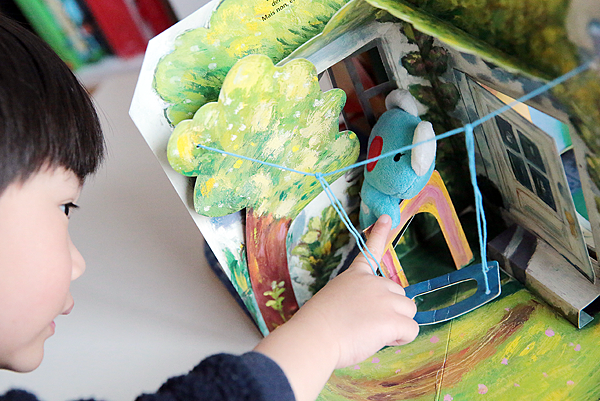 011-滑梯.png 011-滑梯.png