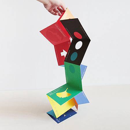 天藍海也藍-03.jpg 天藍海也藍-03.jpg