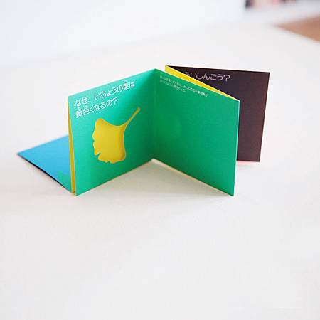 天藍海也藍-09.jpg 天藍海也藍-09.jpg