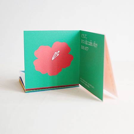 天藍海也藍-06.jpg 天藍海也藍-06.jpg