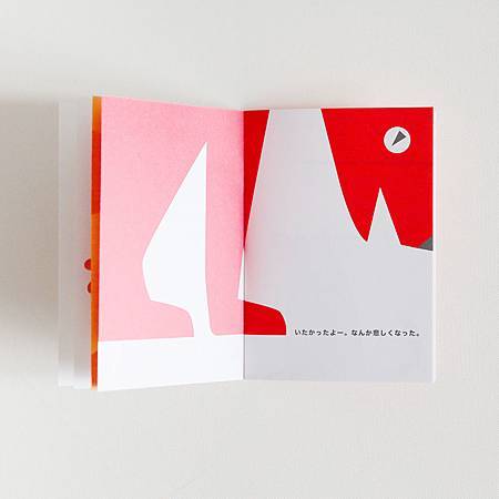 luckydog-02.jpg luckydog-02.jpg