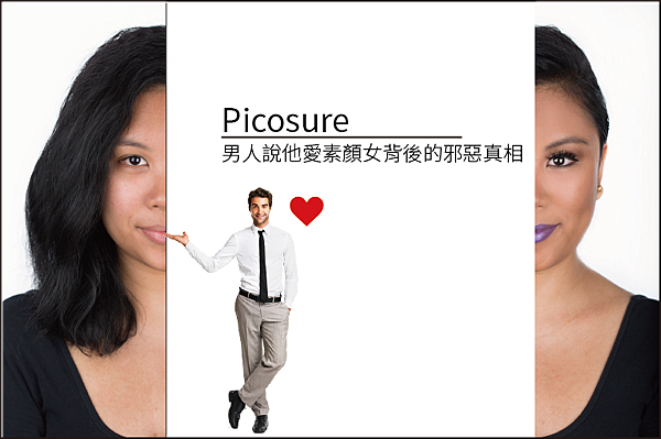 Picosure蜂巢皮秒雷射蜂巢瞬效透鏡主.png