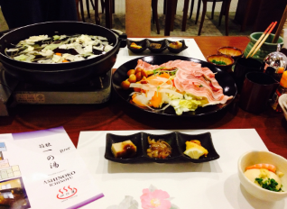 日本 箱根一之湯旅館 晚餐篇 Oh I See 痞客邦