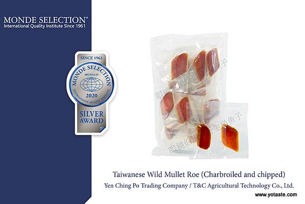 Monde Selection -  Taiwanese Wild Mullet Roe (Charbroiled and chipped).jpg