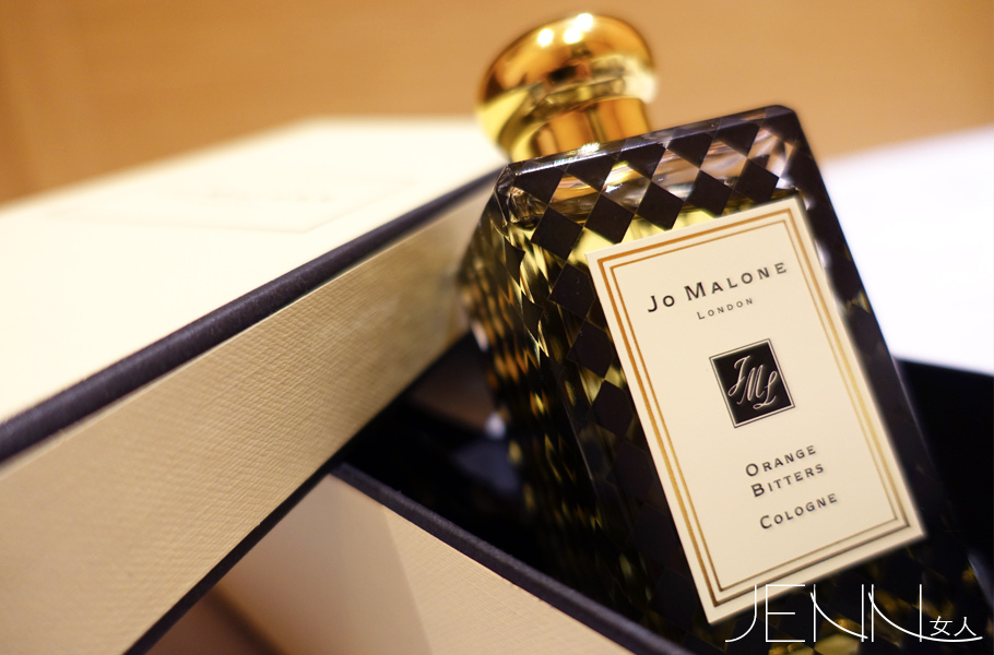 1114JoMalone10.jpg