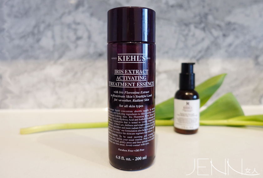 0325Kiehls03.jpg