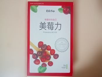 image 試用