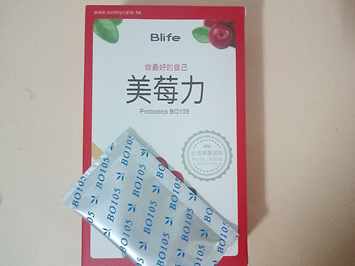 image 試用