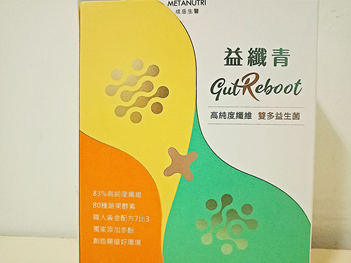 image 試用