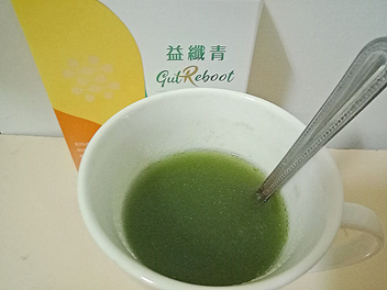 image 試用